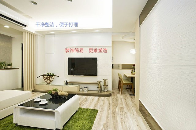 現(xiàn)在最流行的八大裝修風格，您可以選擇你特別喜歡的那個