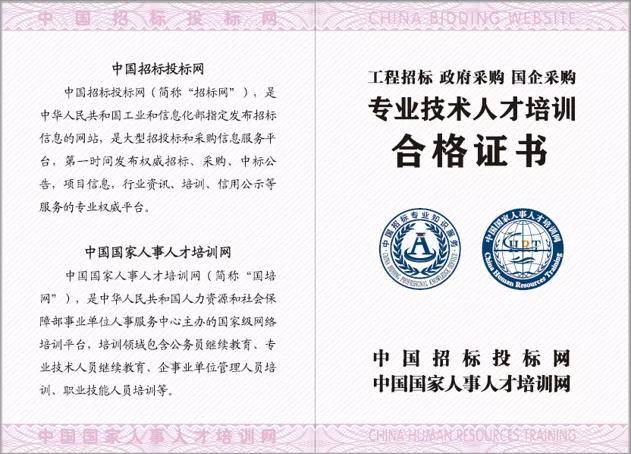 二手房裝修 木工現(xiàn)場(chǎng)制作裝飾_合嘉歡裝飾 裝修快車(chē)網(wǎng)_裝修裝飾