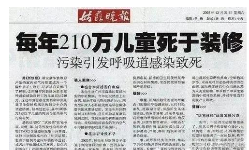 西安裝修_西安70平米裝修效果圖_西安裝修設(shè)計學校