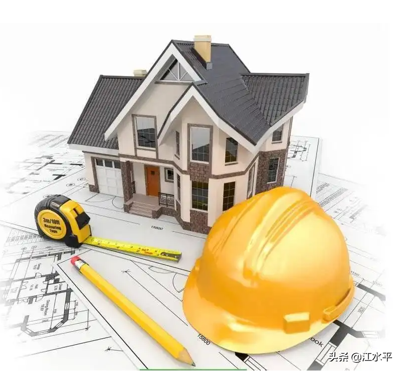 南京裝修公司，找江水平裝修，有什么風(fēng)險？