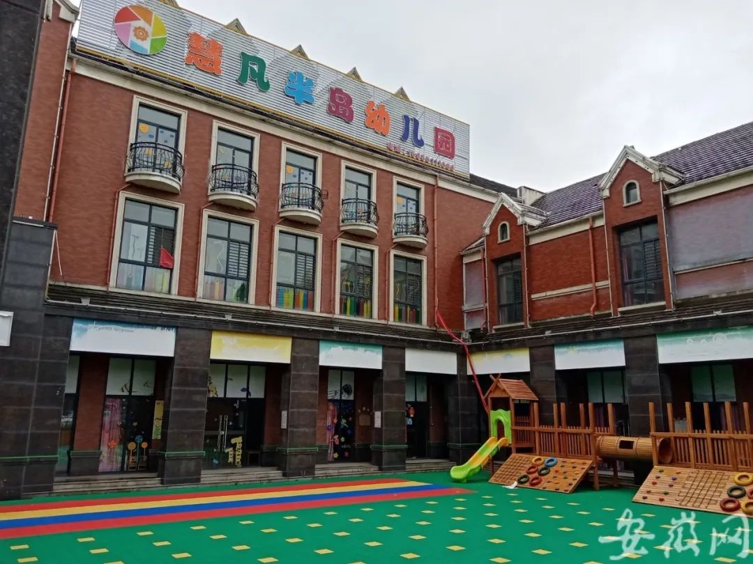 幼兒園裝修好，為何遲遲不開(kāi)學(xué)？長(zhǎng)豐半島一號(hào)開(kāi)發(fā)商回應(yīng)！