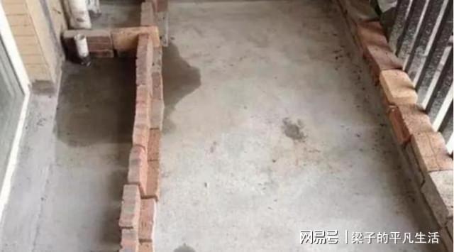 看到鄰居家把陽臺架空，業(yè)主也想要做，而朋友卻說麻煩大了