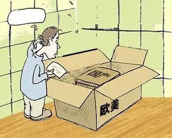 新房裝修風(fēng)水問題_裝修問題_裝修問題