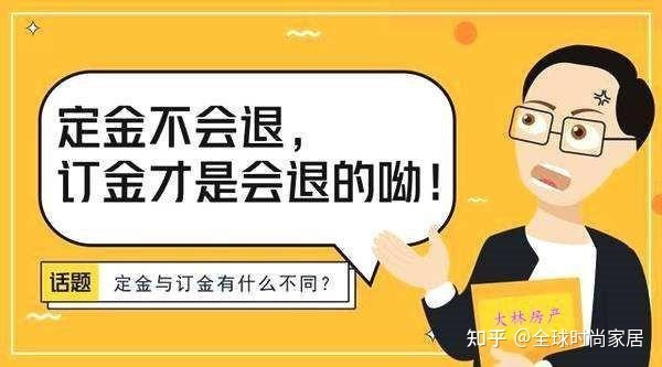 裝修燈的選擇_如何選擇裝修公司_家庭歐式裝修選擇復(fù)合地板有幾個注意要點