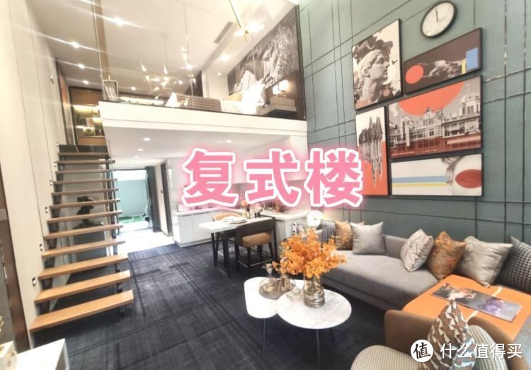 買不起別墅可以看看躍層，128㎡三室兩廳大躍層，堪稱空中別墅