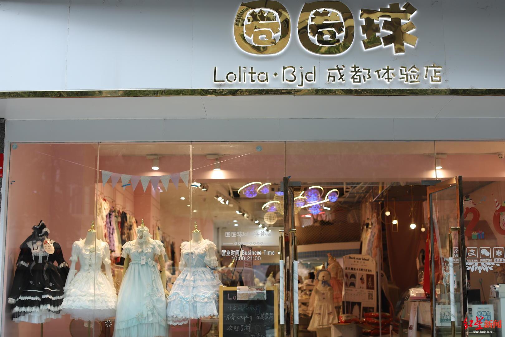 Lo娘參上！有種小裙子，隱秘而暴利