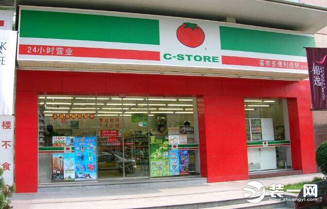 沈陽便利店怎么裝修？工期大概多久？專業(yè)公司講解裝修攻略