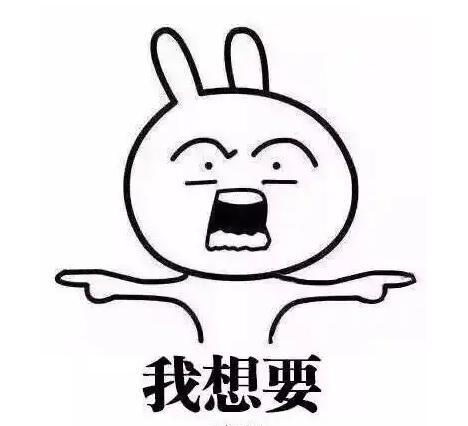 毛坯交房驗房注意事項_毛坯房裝修預(yù)算_毛坯收房驗房