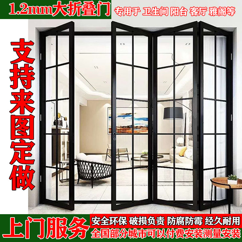 現在陽臺現在流行這樣設計！