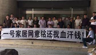 包頭大福林公寓出租精裝修_包頭裝修公司_包頭裝修公司招聘