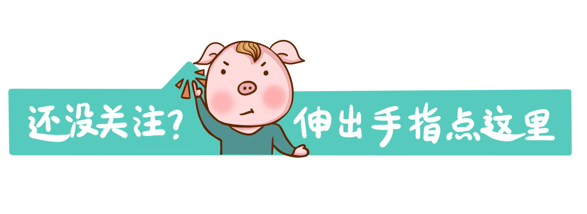 日本衛(wèi)生間有多“奇葩”？看完這4處設(shè)計，我竟然無言以對……