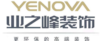 中國(guó)a公司與中國(guó)b公司_中國(guó)十大裝修公司_中國(guó)a公司和韓國(guó)b公司