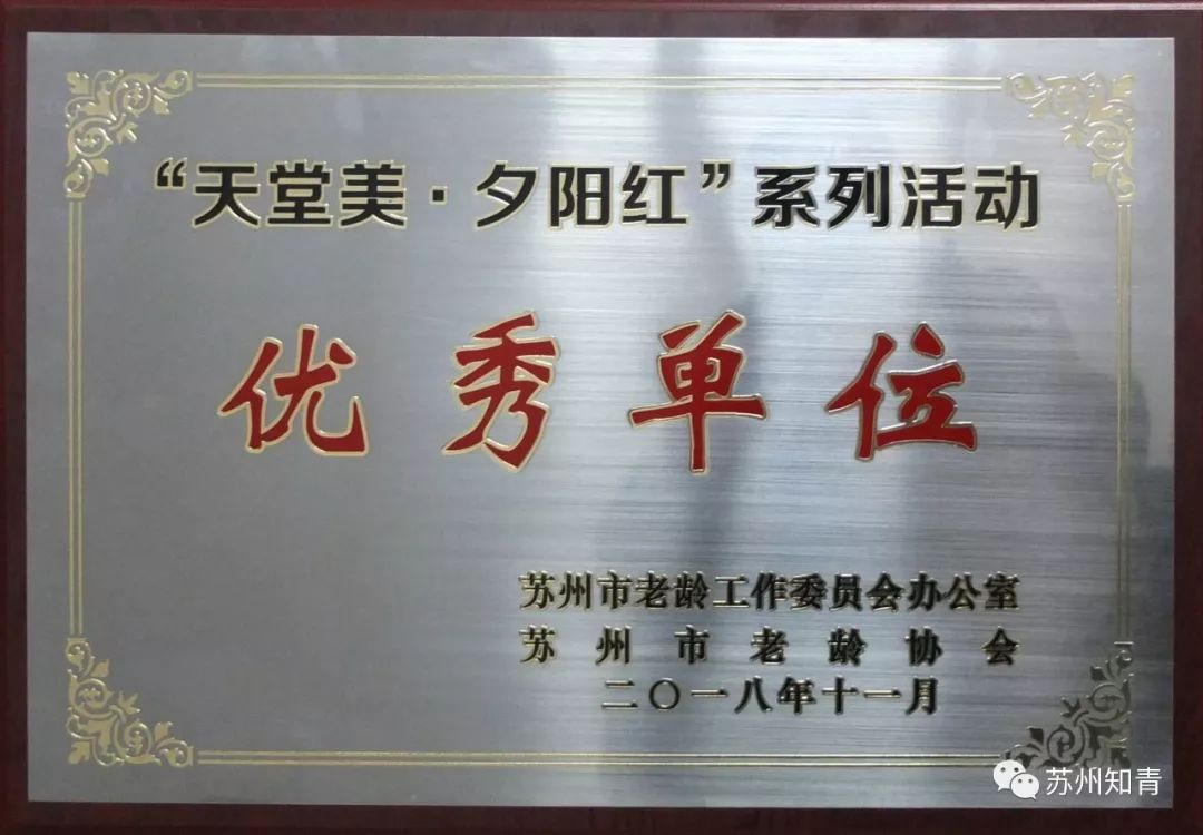 在上海注冊的公司能在蘇州辦公嗎_公司室內設計裝修_蘇州辦公室裝修公司