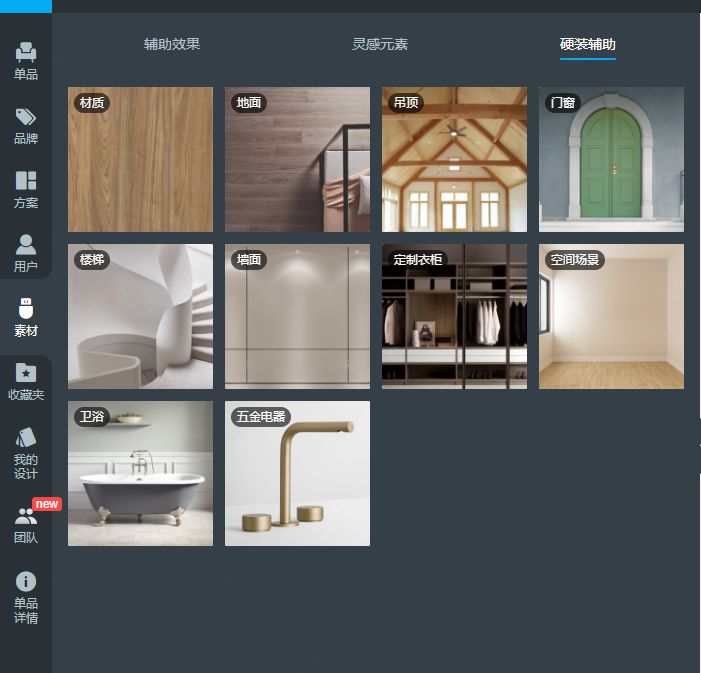 美搭屋裝修網可靠嗎_美搭屋裝修網_紙牌屋第一季 美劇網