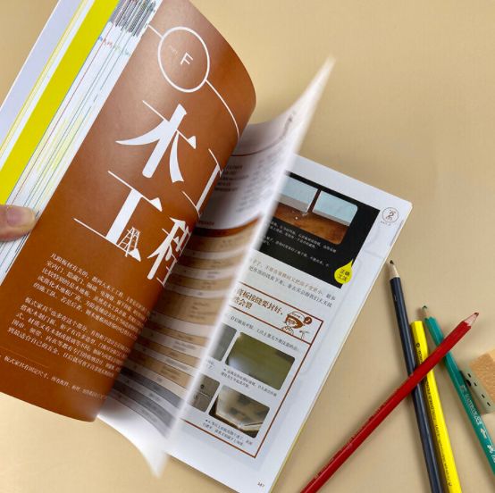 美搭屋裝修網_美搭屋裝修網可靠嗎_紙牌屋第一季 美劇網