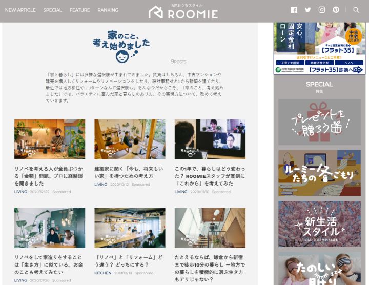 美搭屋裝修網_美搭屋裝修網可靠嗎_紙牌屋第一季 美劇網