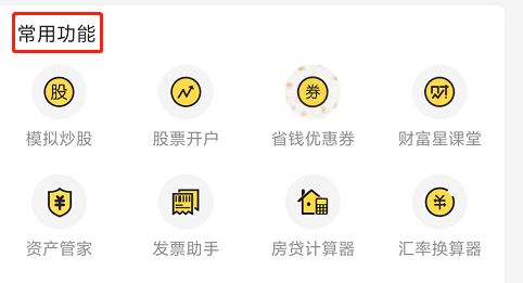 紙牌屋第一季 美劇網_美搭屋裝修網_美搭屋裝修網可靠嗎