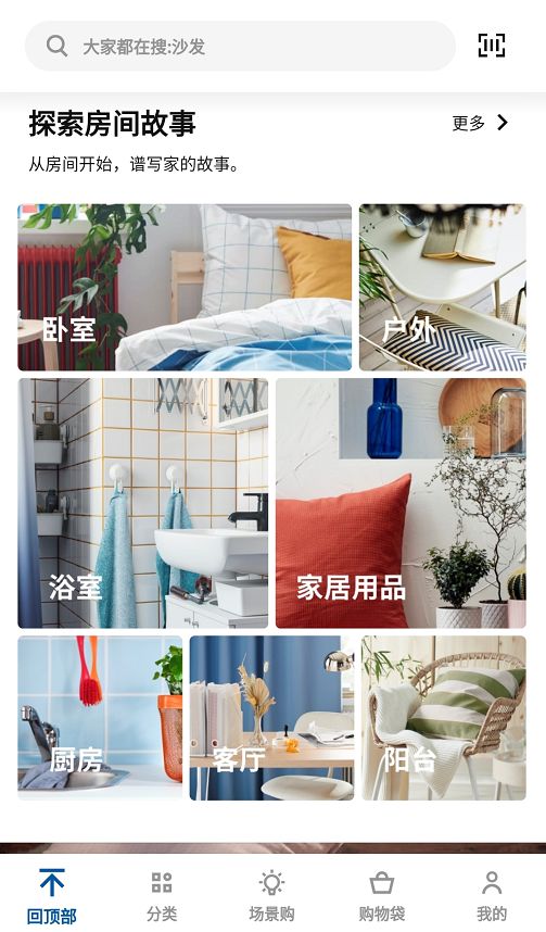 美搭屋裝修網可靠嗎_美搭屋裝修網_紙牌屋第一季 美劇網