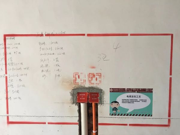 房屋裝修水電驗(yàn)收注意事項(xiàng)是有哪些？水電驗(yàn)收標(biāo)準(zhǔn)是什么？