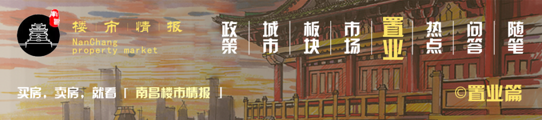 求求你！別帶孩子去景點(diǎn)“人從眾”了！如果社區(qū)配套一個(gè)“魔幻兒童樂園”