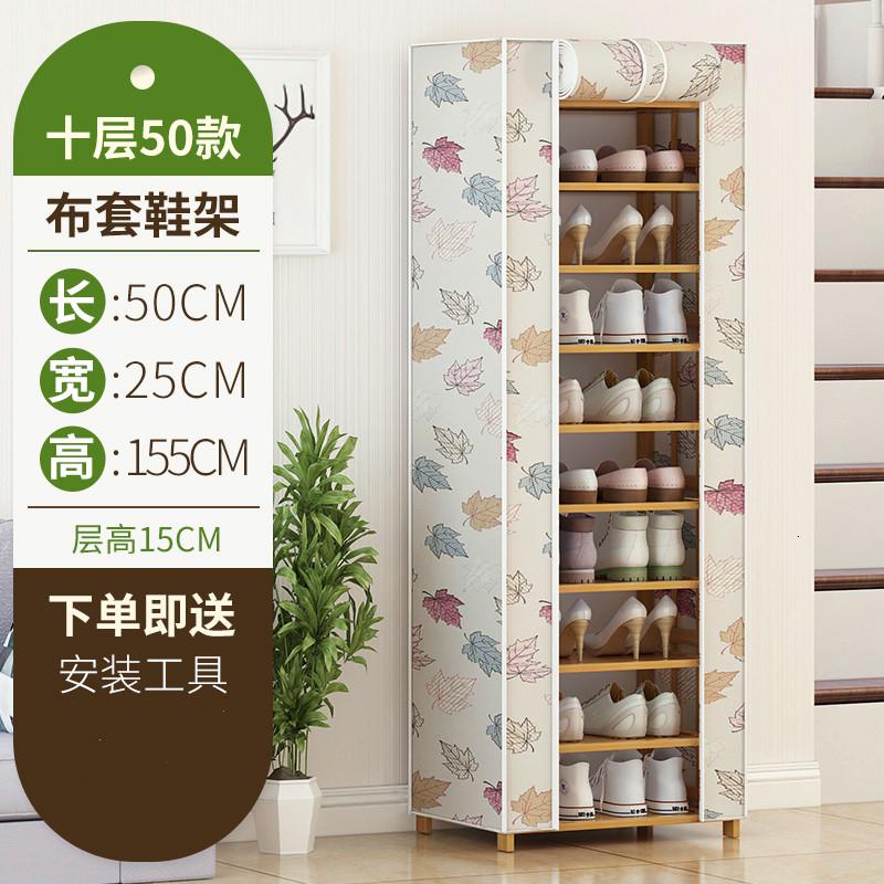 歐式鞋柜裝修效果圖_簡歐風格裝修鞋柜_裝修玄關效果圖片大全鞋柜