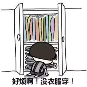 衣柜這樣設(shè)計，好用不止一倍！