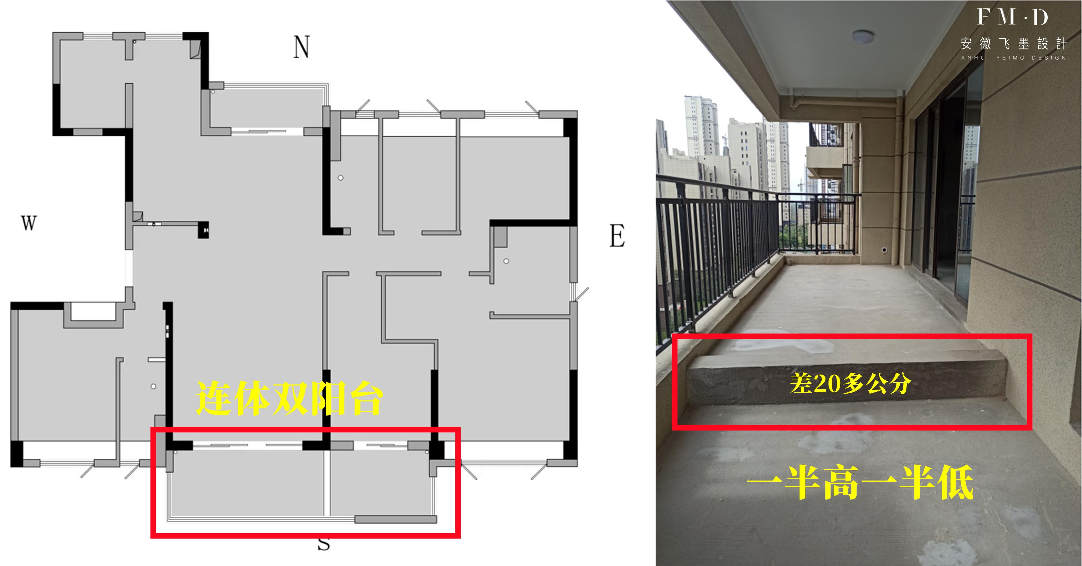 連體雙陽臺(tái)，一高一低，又要掏錢買陶?；靥?，墊高20公分才齊平