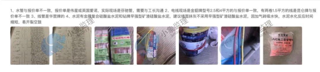 建筑裝飾裝修工程質(zhì)量驗收規(guī)范_工程裝修驗收_建筑滅火器配置驗收及檢查規(guī)范word格式