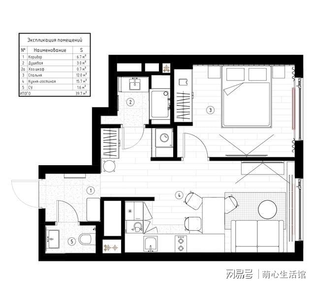 單身妹子的39㎡一人居，全屋裝修溫馨舒適有情調(diào)，一個人住太爽了