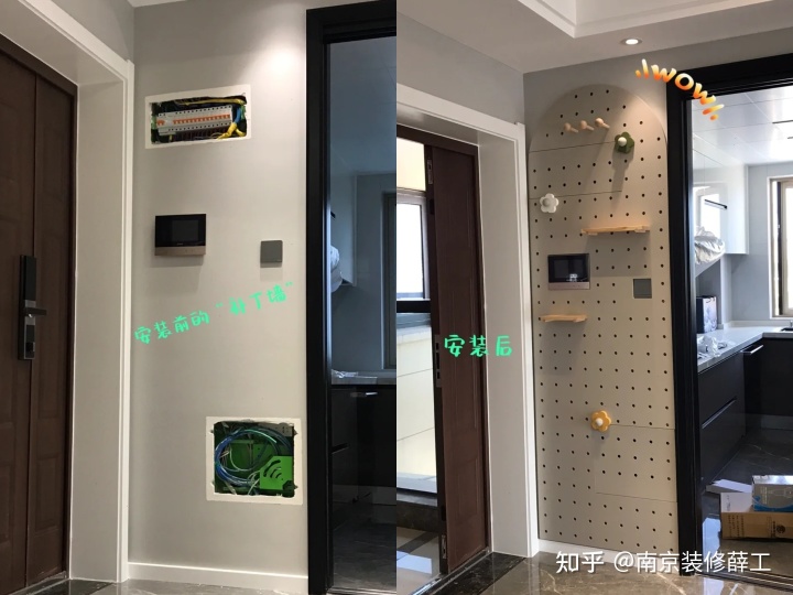 進門玄關(guān)裝修效果圖_玄關(guān)裝修效果圖_玄關(guān)裝修