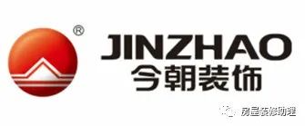 房子裝修設計_設計房子裝修_房子裝修玄關設計 中式