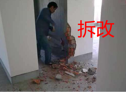 老師傅酒后真言：裝修被套路，那是你沒(méi)摸準(zhǔn)行情！附人工費(fèi)報(bào)價(jià)