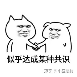 南昌裝修，南昌有哪些比較靠譜的裝修公司？