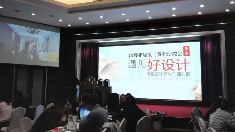 杭州90后小夫妻，兩次裝修攢出一本10W字攻略