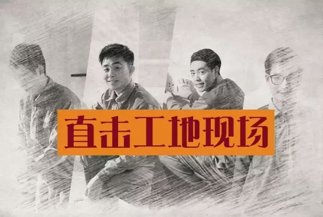 震撼！杭州一群業(yè)主突擊暗訪裝修公司工地，看到現(xiàn)場(chǎng)驚呆了！竟是因?yàn)?..