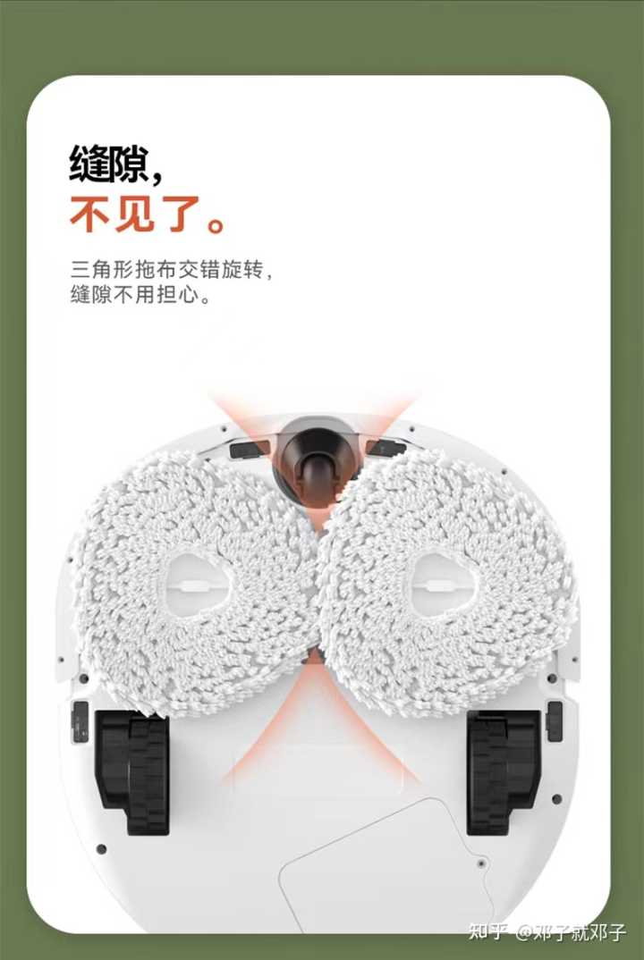 綠色裝修選材設(shè)計500問居室細(xì)節(jié)設(shè)計_中式裝修別墅設(shè)計全景_別墅設(shè)計裝修