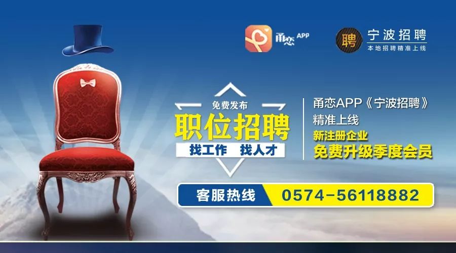 寧波業(yè)主新房裝修逾期5個(gè)月！市場監(jiān)管和住建都說：不歸我管…12345介入了！