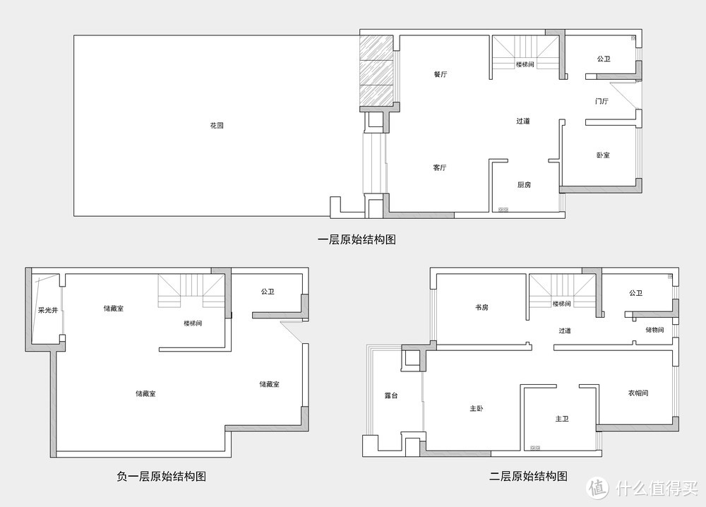看南通夫妻的新中式風格裝修，那叫一個高級，全屋清爽，超級治愈