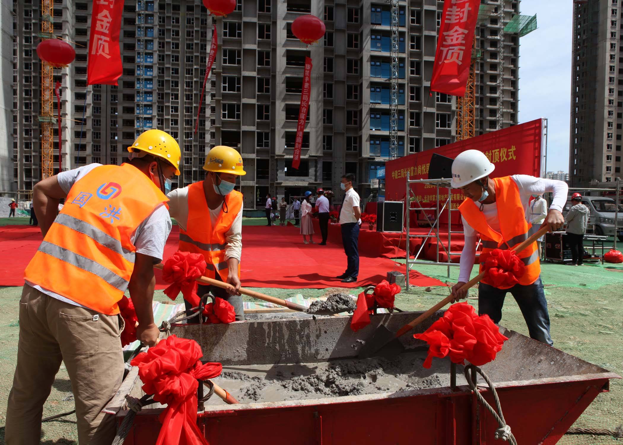 開(kāi)工裝修儀式_裝修開(kāi)工儀式_陽(yáng)宅開(kāi)工動(dòng)土儀式