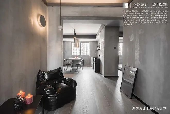 上海夫妻花25萬把家裝成“毛坯房”，無客廳+無中廚+無主燈，太太太太酷了！