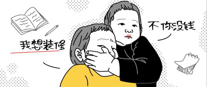 蘇州昆山裝修公司哪家比較好，設(shè)計(jì)獨(dú)特的專業(yè)的？