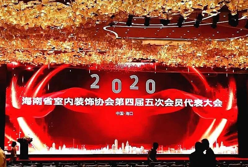 海南裝修、建材團(tuán)購門戶網(wǎng)站,匯聚家庭裝修裝飾、海南裝修論壇等信息