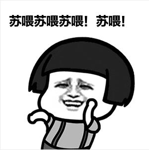 汽車(chē)美容店名門(mén)頭圖片