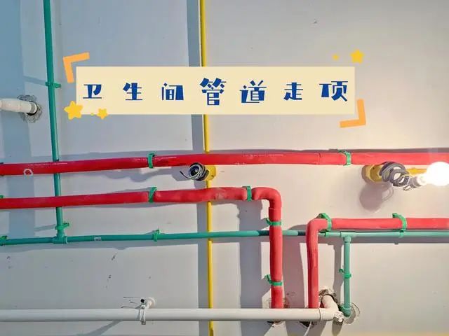 水電改造裝修中的4種“謊言”，一個都沒聽說過的，都是幸運兒