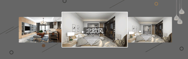 裝修日記門(mén)檻石價(jià)格_門(mén)檻石裝修效果圖_門(mén)檻石下五帝錢(qián)擺放圖