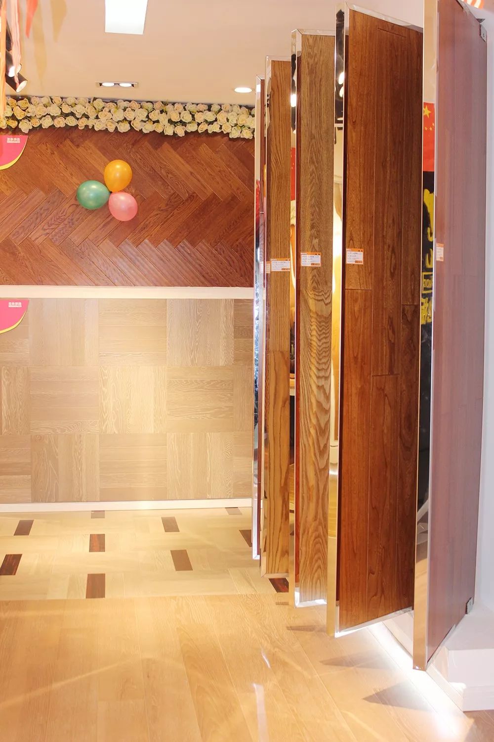 青島裝修設(shè)計_綠色裝修選材設(shè)計500問居室細節(jié)設(shè)計_門廳過道裝修與風(fēng)水設(shè)計