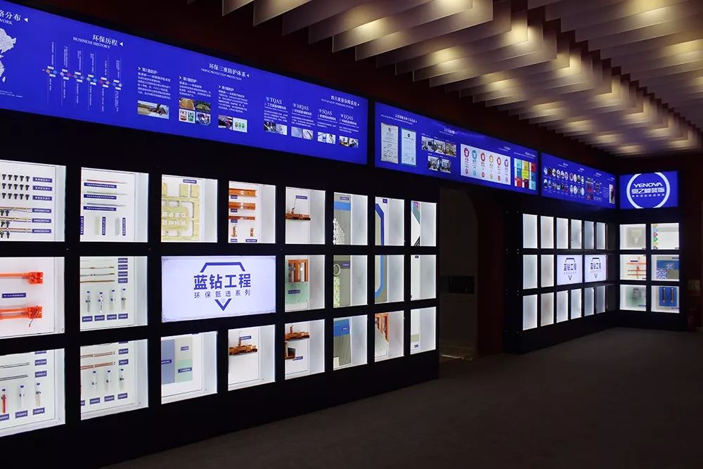 綠色裝修選材設(shè)計500問居室細節(jié)設(shè)計_門廳過道裝修與風(fēng)水設(shè)計_青島裝修設(shè)計