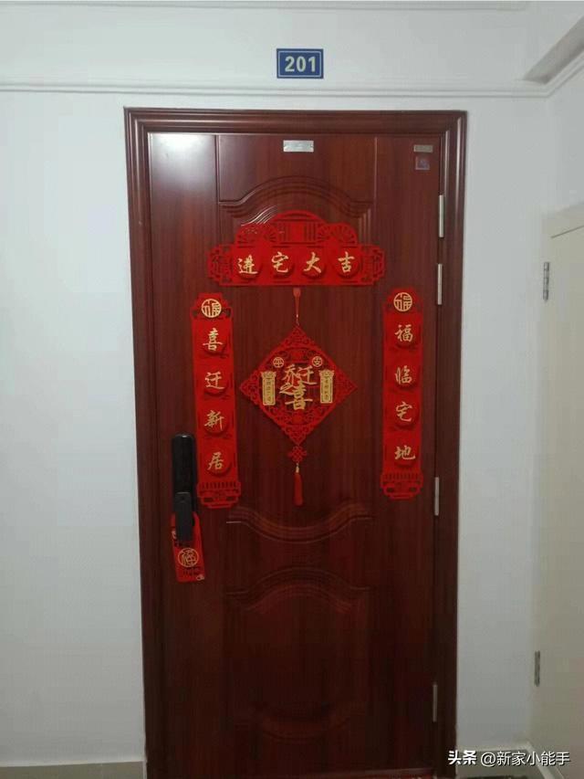 辛苦半年終于喬遷入住，不吊頂不做電視墻，簡單又省錢，很舒服