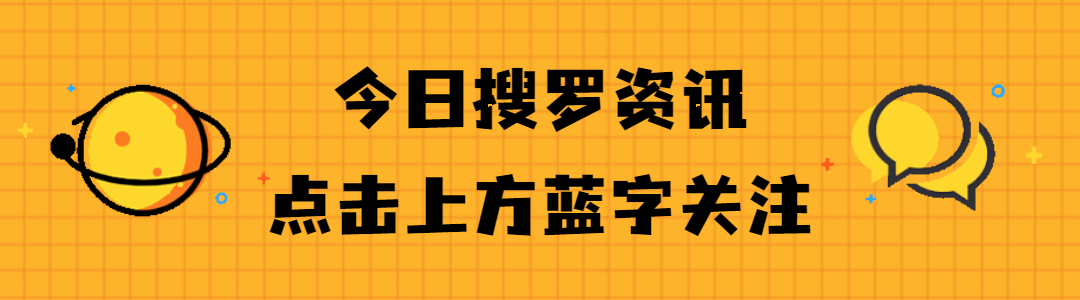 南通這家家裝公司說好的家裝配置為何會“縮水”？