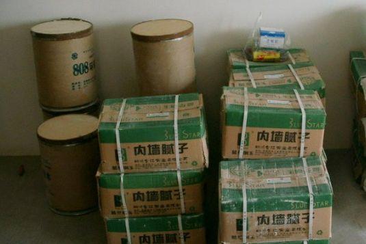 業(yè)主福利：2018最新室內(nèi)裝修材料價格一覽，只買對的不買貴的！